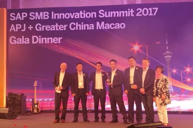 SAP Greater China best master VAR