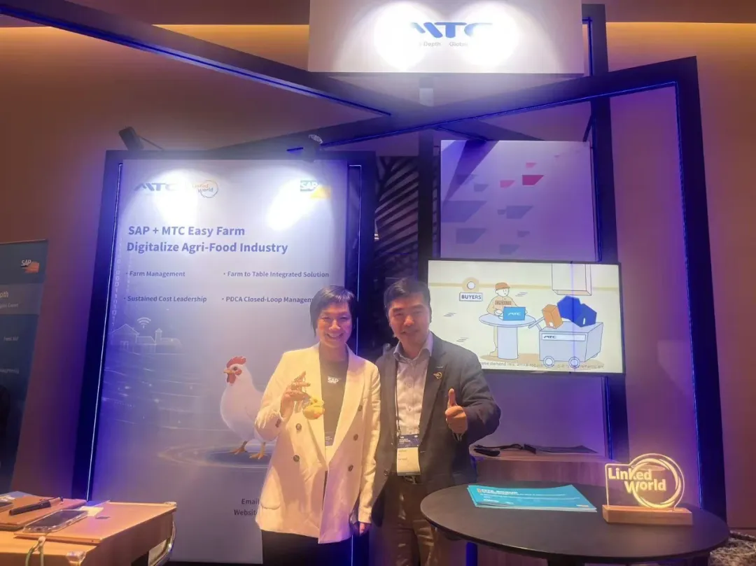 MTC at SAP Singapore GTMKOM: Empowering APAC Global Growth